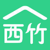 西竹生活app1.0