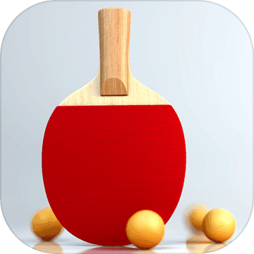 Virtual Table Tennis(虚拟乒乓球手游【附各种发球技巧】)v1.1.5 最新版