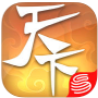 天下口袋版(天下3數(shù)據(jù)互通)v1.0.0