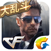 CF手游無限鉆石最新版V1.0.18.131