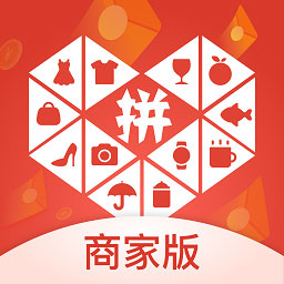 拼多多商家版助手app免費(fèi)版v5.5.6版