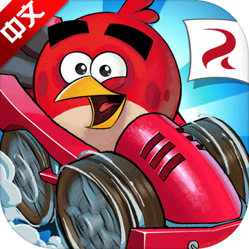 Angry Birds(愤怒的小鸟Go)v2.7.3