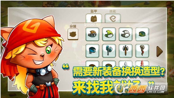 猫咪斗恶龙中文汉化版v1.0.145