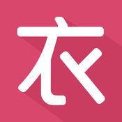 聚衣網(wǎng)appv2.3.4