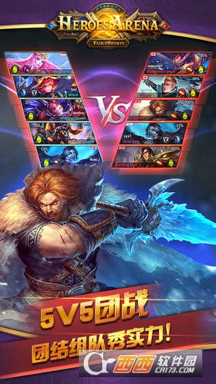 Heroes Arena英雄血戰(zhàn)官方版v2.1.15 最新版