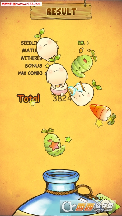 Mandora(拔拔蔓陀萝)v3.0.1 最新版