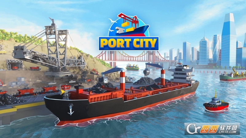 港口城市Port Cityv1.7.0