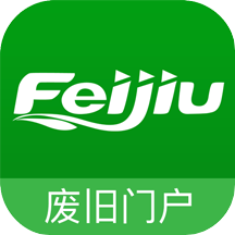 废旧网app(Feijiu网)v2.4.6