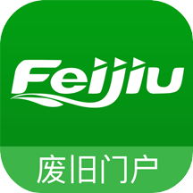 廢舊網app(Feijiu網)v2.4.6