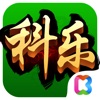 科乐麻将手机版下载,科乐麻将app安卓版v1.1.1