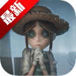 第五人格手游內(nèi)測版v1.5.13