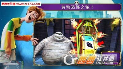 Hotel Transylvania 2(尖叫旅社2最新版)v1.1.54