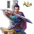 大帝國2018最新版(三國策略類RPG)v1.0