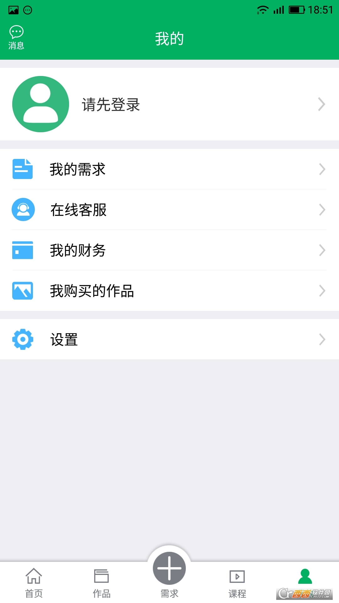 彩虹設(shè)計通v2.5.6