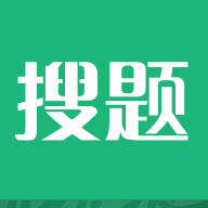 上學吧搜題appV3.3.0