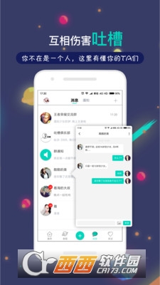 最近app1.0.0