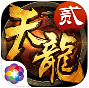 天龍八部頁游版v1.3.0.1