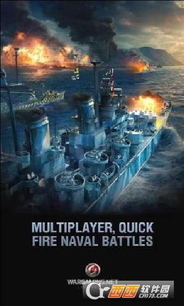 戰(zhàn)艦世界閃電戰(zhàn)漢化中文版（Warships Blitz）v0.5.71