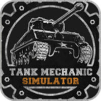 坦克维修模拟器0.0.1