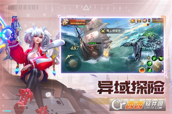 混沌起源官方版v1.0.5