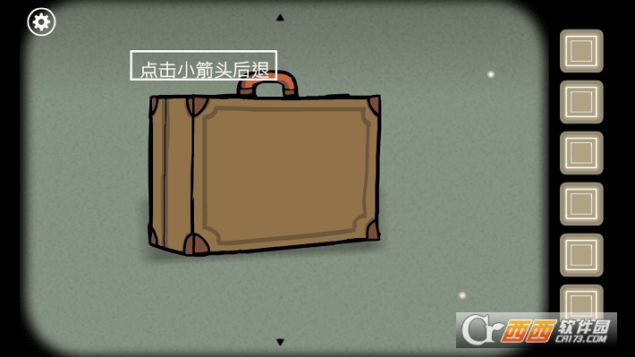 Rusty Lake: Roots(銹湖根源中文官方)v1.1.3