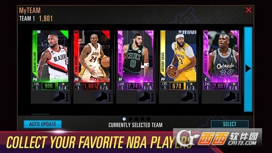 NBA2KMobile籃球v2.20.0.5748179