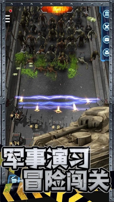 喪尸來了(Zombie TD)v1.0.1