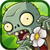 植物大战僵尸手机版最新版1.0