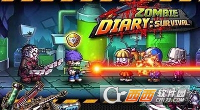 Zombie Diary(喪尸日記游戲)v1.3.2