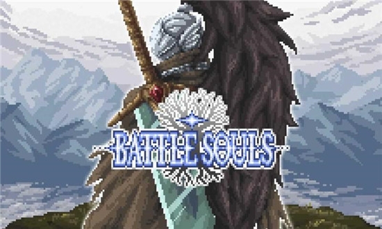 BattleSouls(戰(zhàn)斗之魂2020最新版游戲)1.0.14