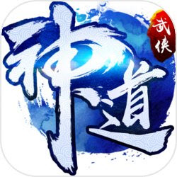 OPPO神道游戲v1.0