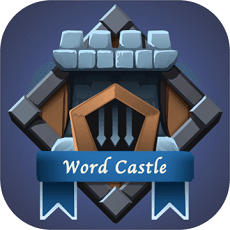 单词城堡官方最新版v1.1.1