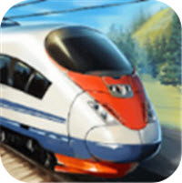 高铁火车模拟器v1.0