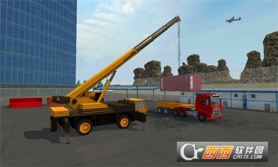 車輛駕駛模擬器Vehicle Driving Simulatorv1.3