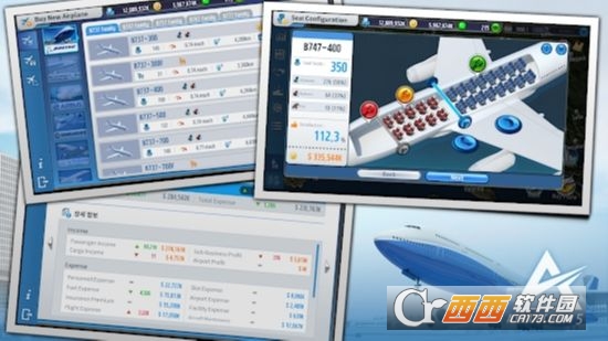 AirTycoon 5(航空大亨5)v1.0.4