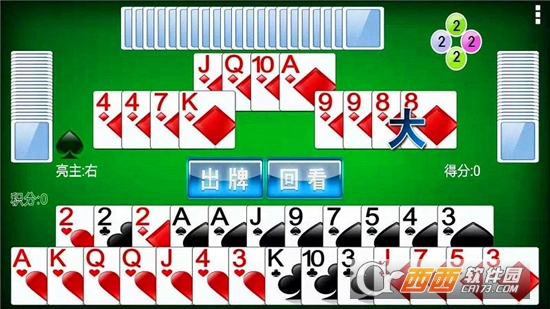 單機(jī)拖拉機(jī)升級(jí)v1.66