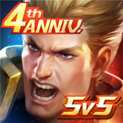 Arena of Valor 先行服(王者榮耀國際服官方正版)v1.48.9.1