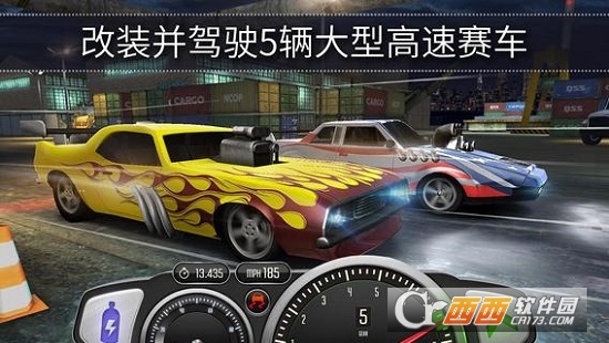 Top Speed Drag Fast Racing 3Dv1.37.1