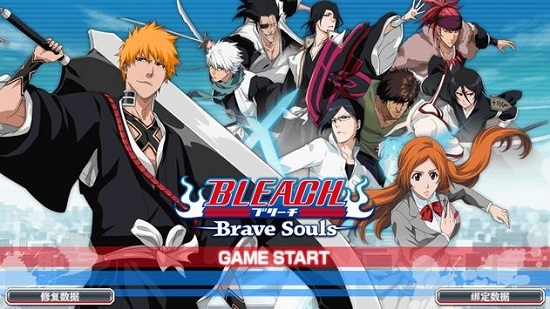 Bleach(死神Brave Souls亞服)v10.2.0