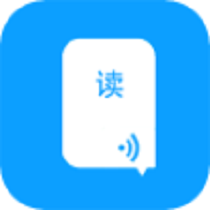 語(yǔ)音朗讀助手app安卓版v1.0.9.47