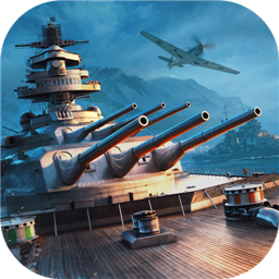 战舰世界闪击战手机版v6.0.0