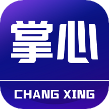 掌心長(zhǎng)興app4.5.1