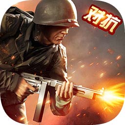 模擬二戰(zhàn)v1.1.1