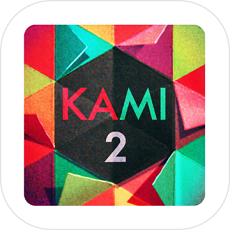 神之折紙2(KAMI 2)v1.7.9