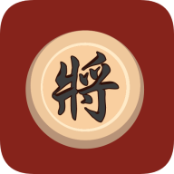 單機(jī)象棋(單機(jī)版)無(wú)需網(wǎng)絡(luò)v3.3.7