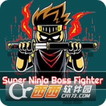 Super Ninja Boss Fighter(超級忍者Boss戰(zhàn)士)0.4