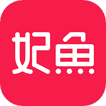 妃魚(yú)app5.7.2