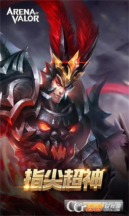 Arena of Valor 先行服(王者榮耀國際服官方正版)v1.48.9.1