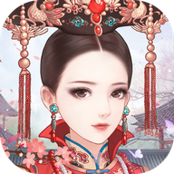 后宫宛如传v1.3