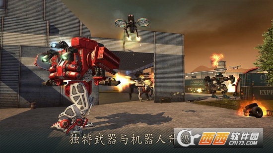 機甲戰(zhàn)隊(World of Warfare Robots)v3.20.6